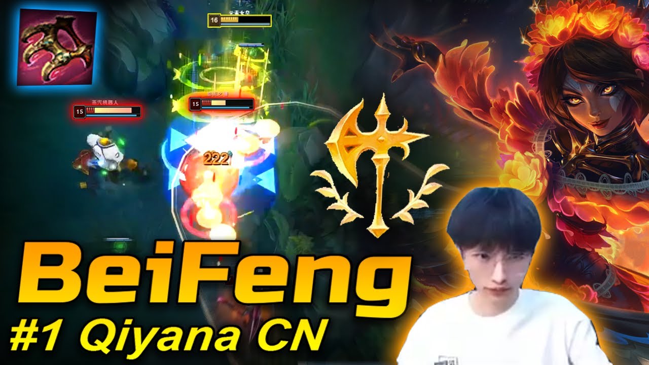 BeiFeng : Qiyana SUPPORT is so DAM Good - Engsub