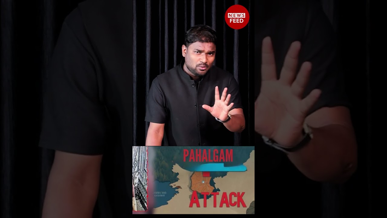 Mumbai Knife Attack Case 😳 | Guards Attacked After Refusing Religious Demand | ATS Investigation