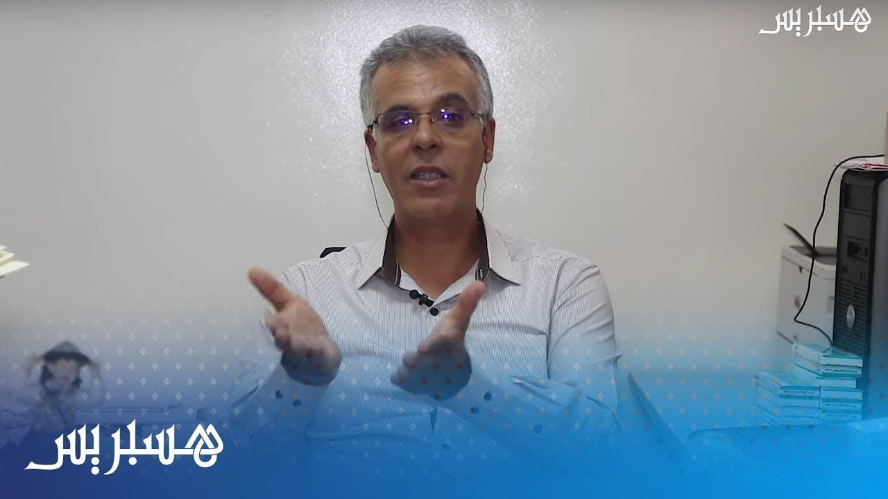 طبيب نفسي: هذه أسباب لجوء المغاربة إلى المشعوذين.. وهذه مخاطر اللجوء إلى الشعوذة على المجتمع
