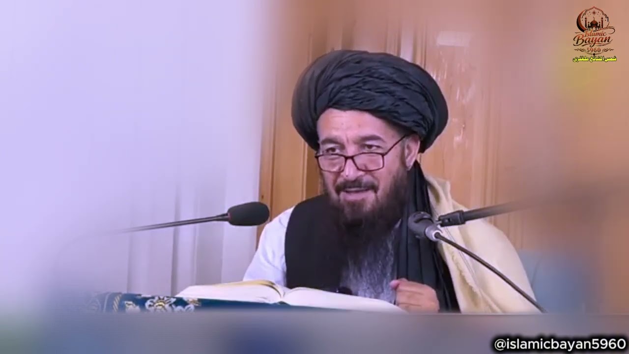 دنیا دہ کُفار تہ جنت دی اور مسلمان تہ قیدخانہ دہ بیان خلیفہ صاحب حفظہ اللہ  Khalifa Din Muhammad Sab