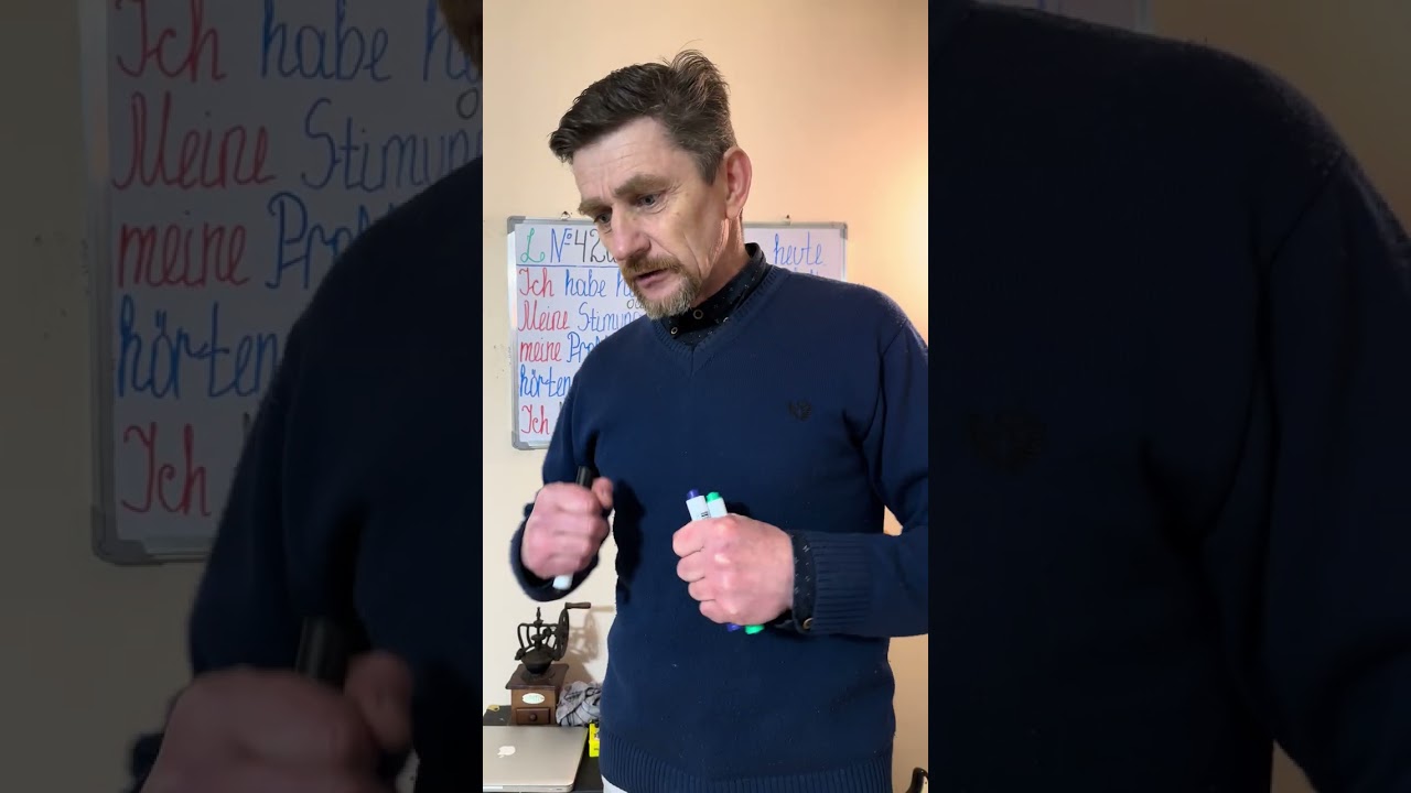 LN42a. Початкова Німецька. Я і моє Сьогодні. Ich und meine heute. 
