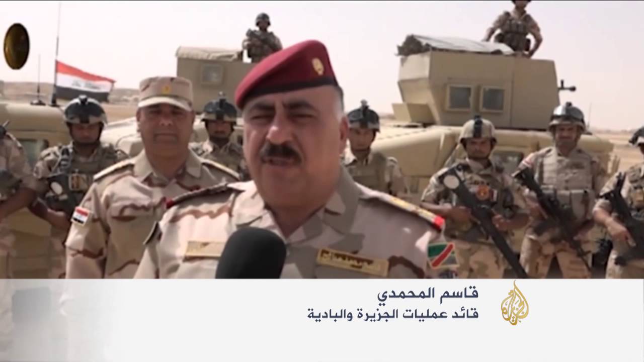 القوات العراقية تستعيد جزيرة البغدادي