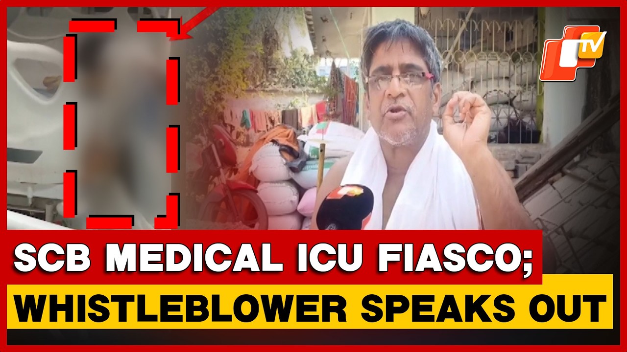 Whistleblower Levels Fresh Negligence Charges In Cuttack SCB Medical ICU Fiasco | Odisha