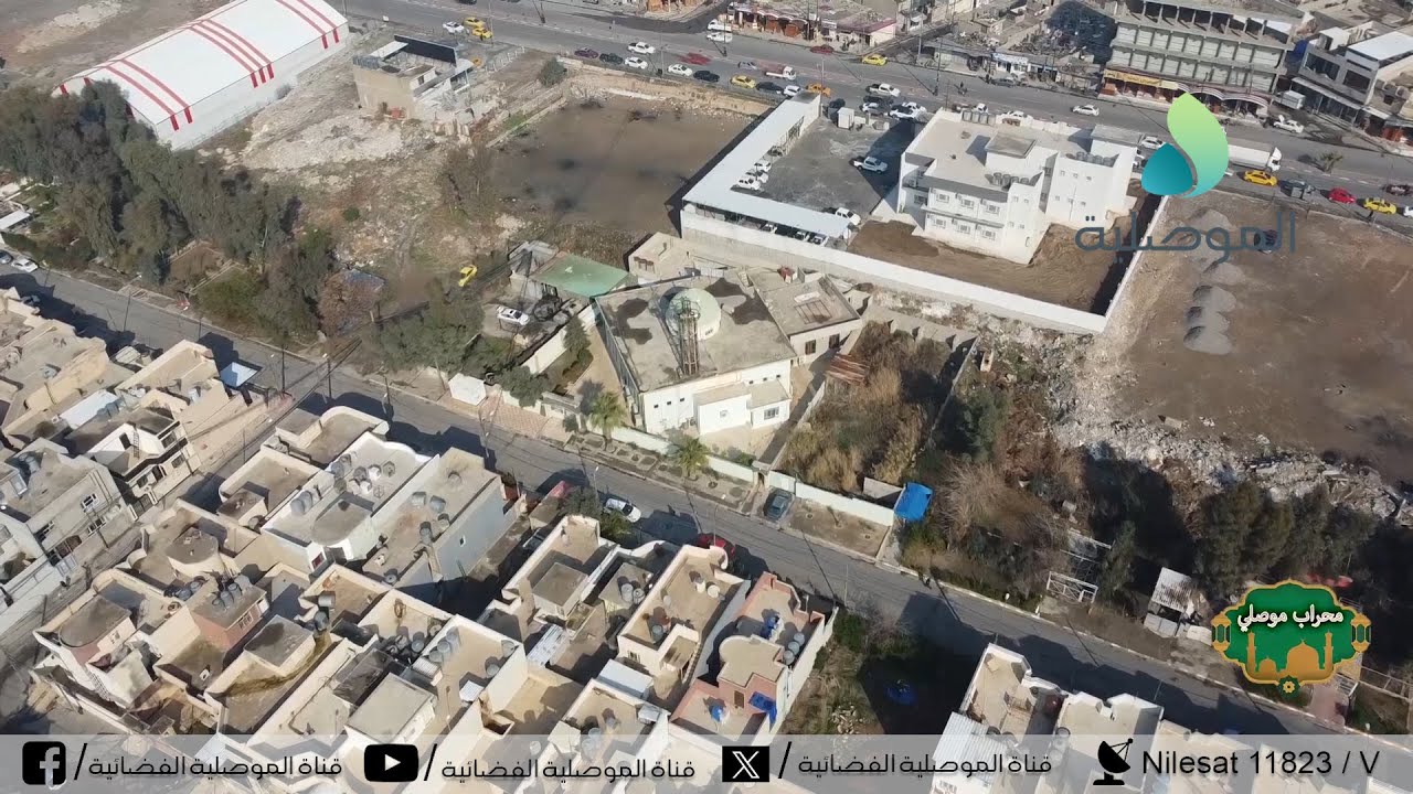 محراب موصلي - جامع ضيوف الرحمن – حي المرور