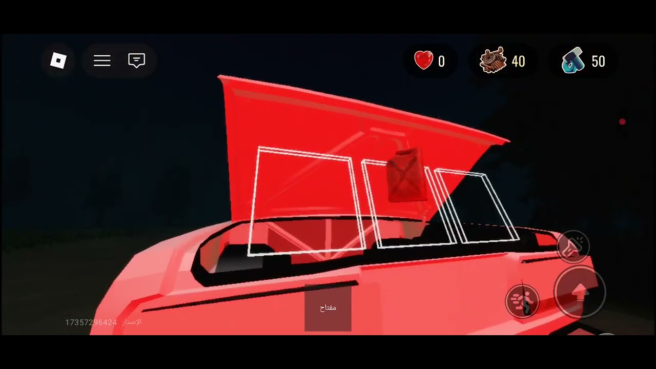 ٤ فبراير ٢٠٢٦