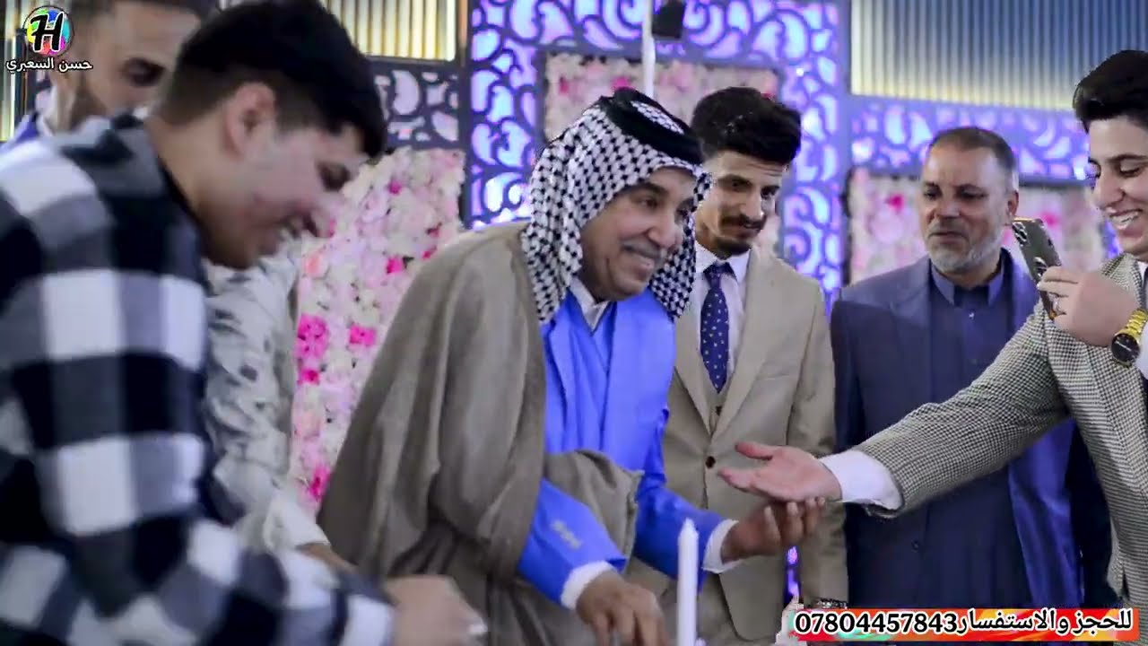 الرادود علي العكيراوي🎤 حناء محمد عبد الزهرة الكلابي 2026🎉ج٢🎊للحجز 07804457843📸📞