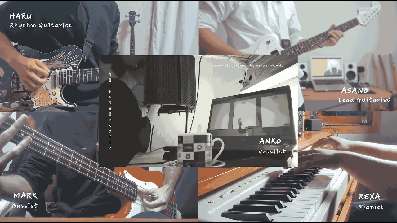 Rain with Cappuccino / Yorushika [Cover] #ヨルシカ #雨とカプチーノ #rainwithcappucino #jpop #band #wibu