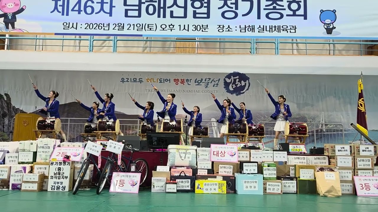 2026년 2월 21일
