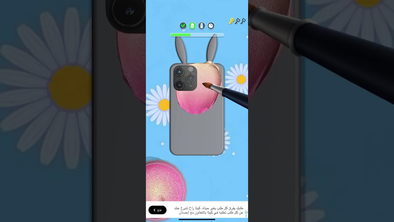 21 فبراير، 2026