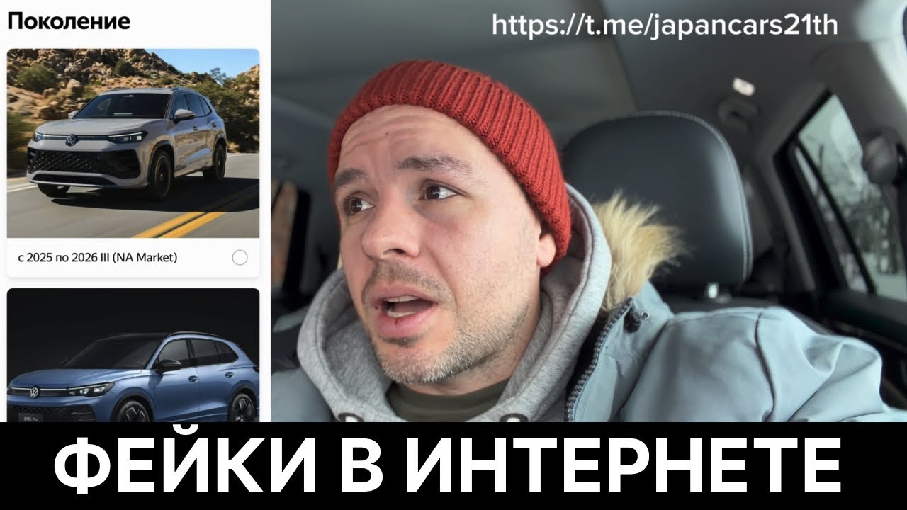 Авто.ру / Дром.ру / Авито - 90% мусора!