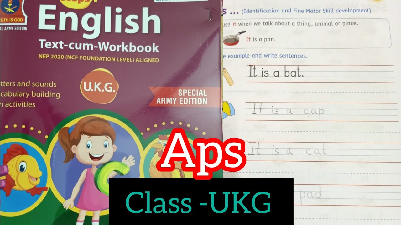APS Class -UKG English Concept (It Is)#apsschool #armyschool #aps