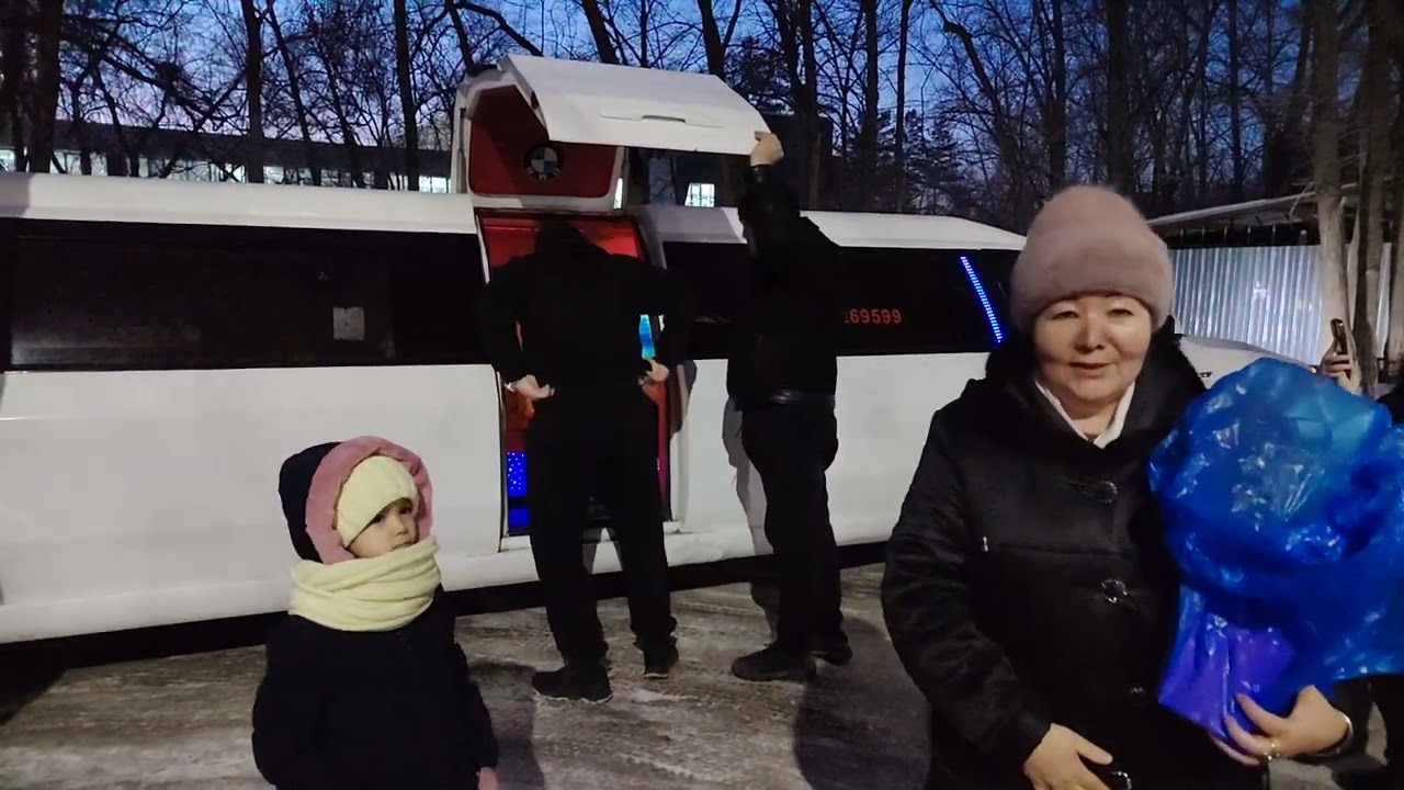 13 февраля 2026 г.
