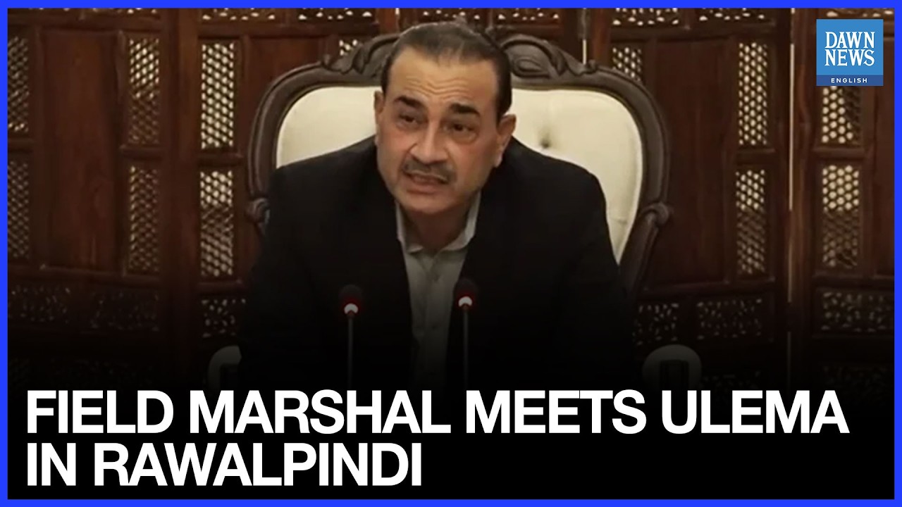 Pakistan Army Chief Vows To Eliminate Terrorists | Field Marshal Asif Munir Meets Ulema