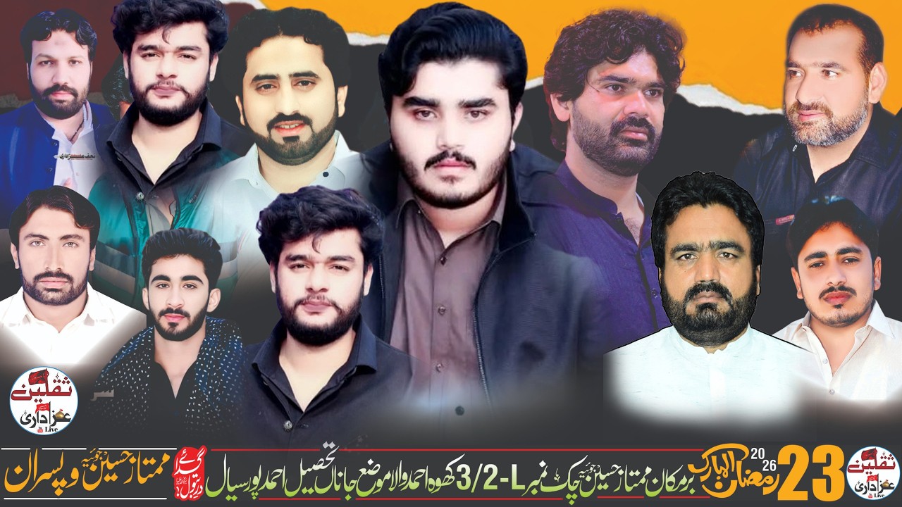 Live Majlis| 23Ramzan 2026|chak 3\2 L kho ahmad wala moza jana garh mahraja jhang