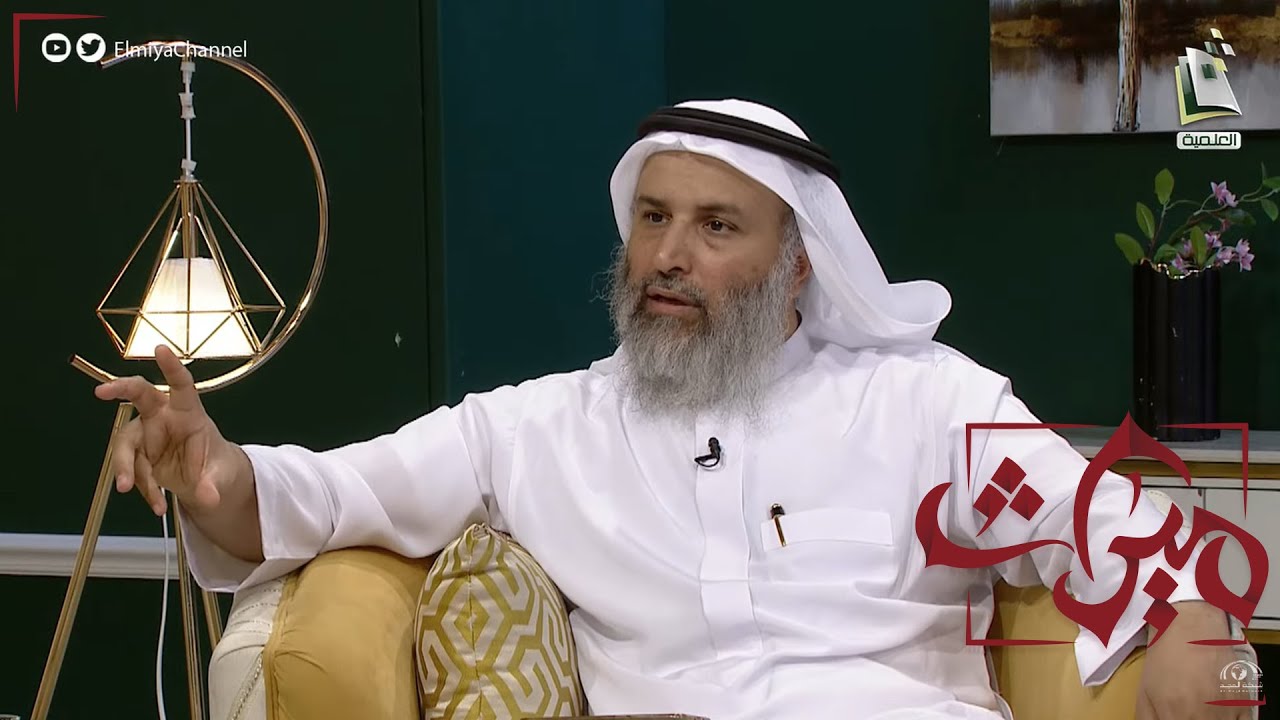 الهروب من مواجهة الخوف والألم والمشاكل والمعاناة ( طرق تحصيل السكينة من الصفات النفسية )