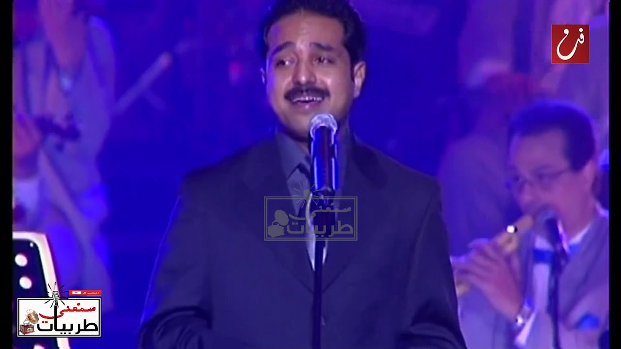 راشد الماجد | سر الإعجاب | مهرجان اوربت السادس للاغنية العربية | القاهرة 2001 | سمعني طربيات