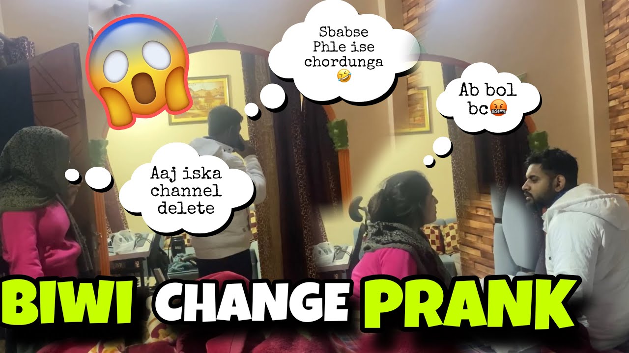 Channel Chalte he Lugai Change🤣 | Irritating prank on Wife | Wife Angry Reaction | MrandMrsGautam