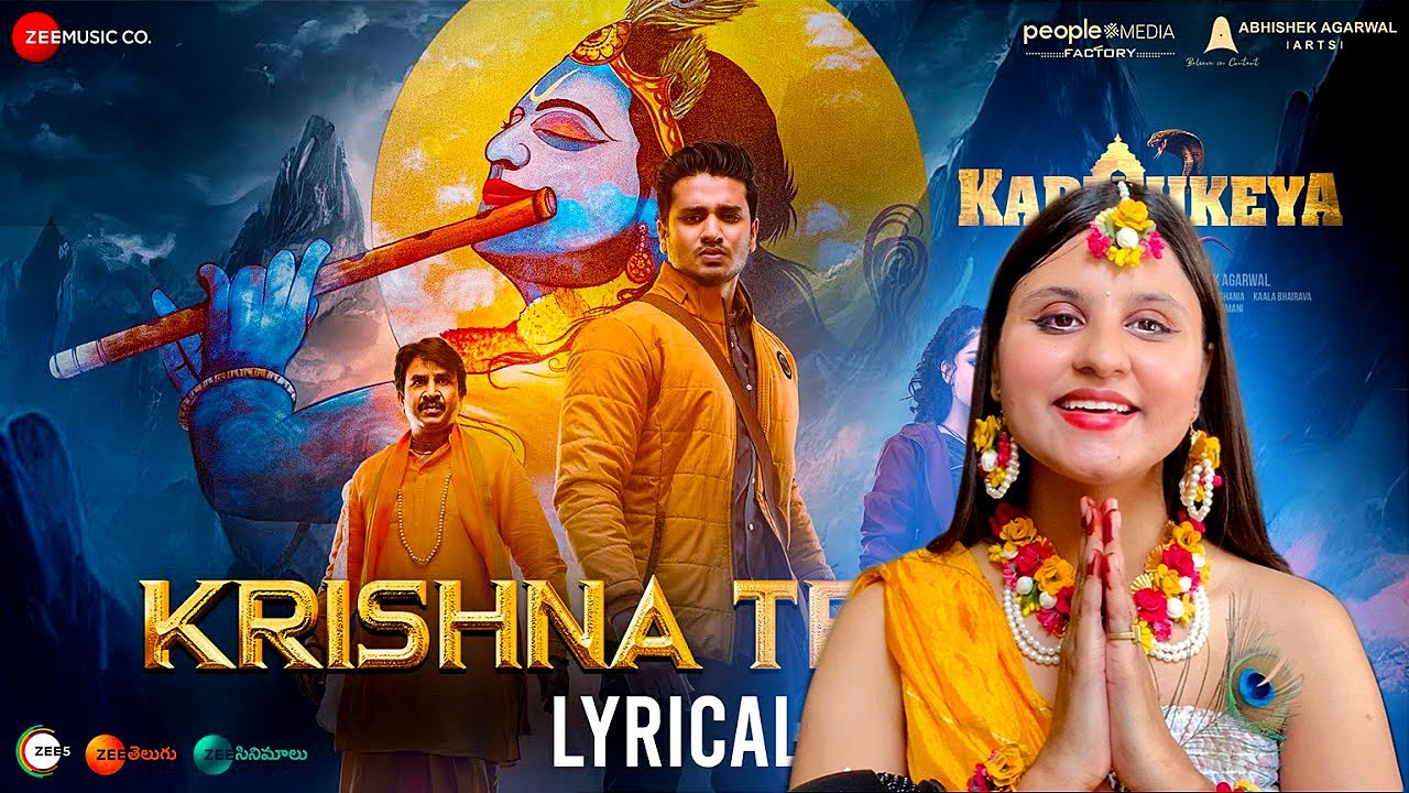 Krishna Trance - Lyrical  REACTION | Karthikeya 2 | Nikhil & Anupama Parameswaran | Kaala Bhairava