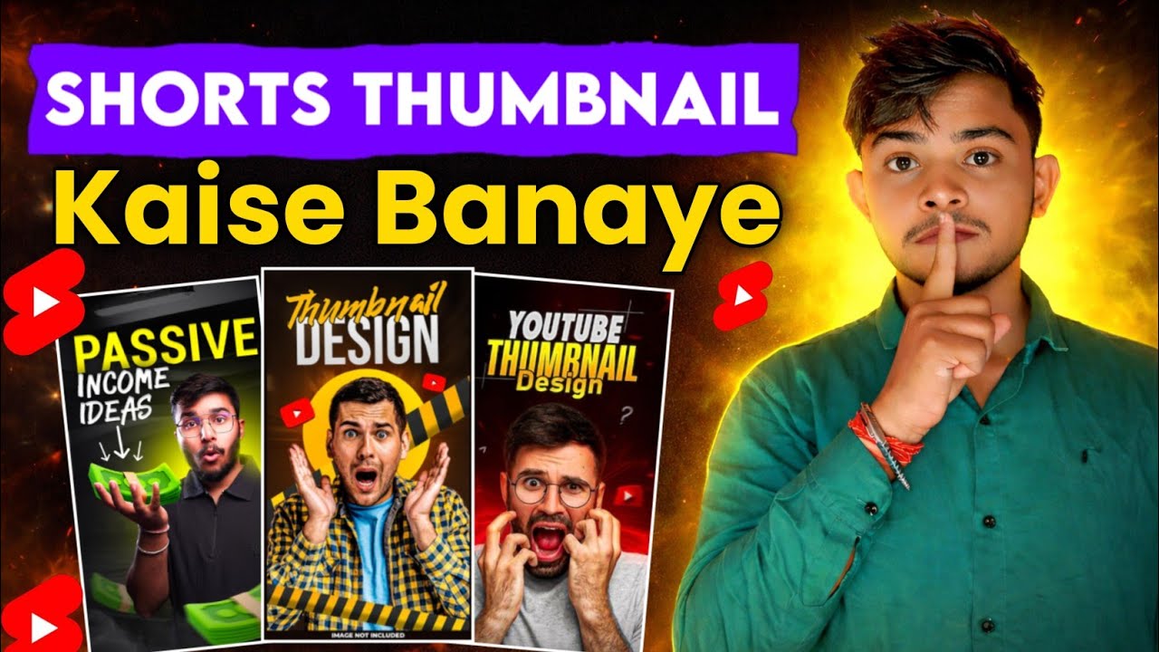 Shorts Thumbnail Kaise Editing Kare | Shorts Thumbnail Aise Banao | Thumbnail Banane Ka Sahi Tarika 