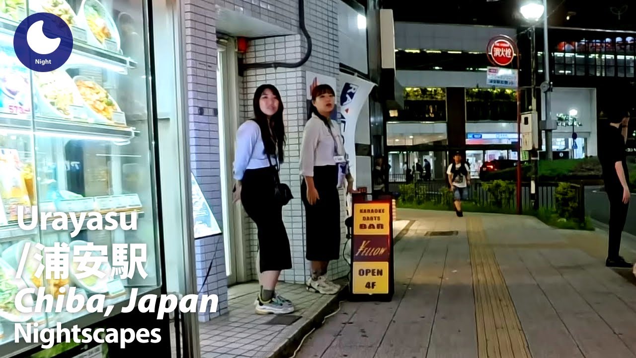 ⁴ᴷ Chiba: Urayasu Station (千葉県: 浦安駅) - Japan Walking Tour (July, 2024)