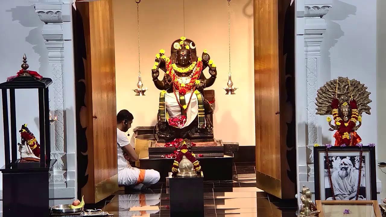 Arsha Vidya Pitham Live