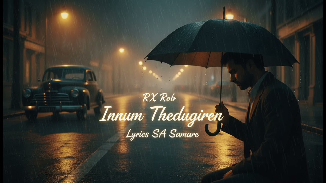 இன்னும் தேடுகிறேன் | Innum Thedugiren | Emotional Tamil Love Song | Official Audio 2026