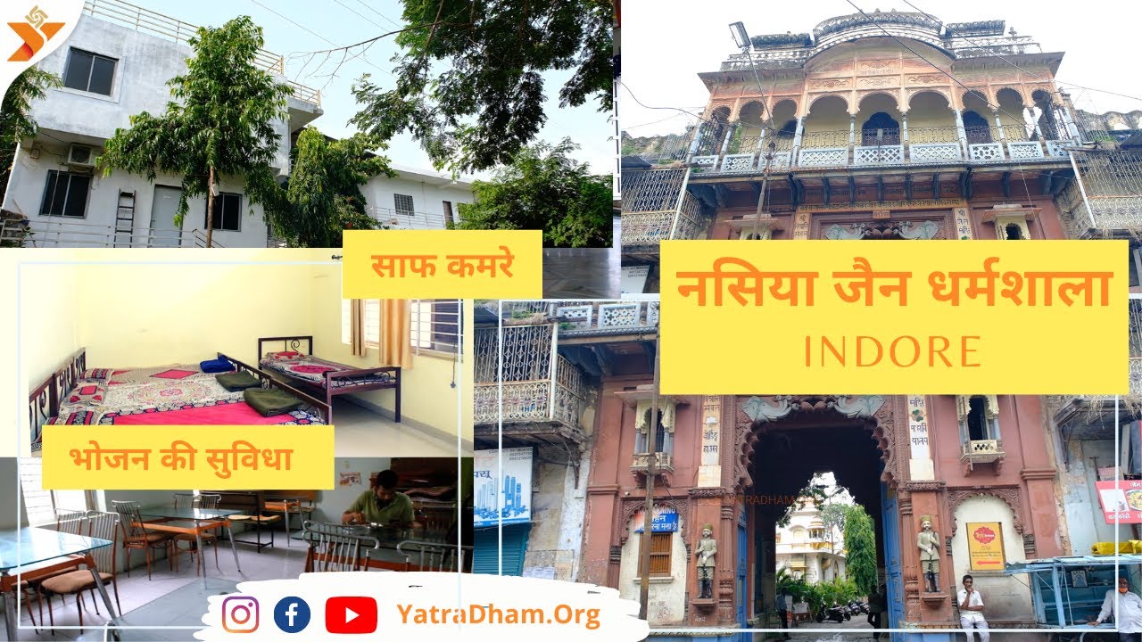 Nasiya Jain Dharamshala | Best Dharamshala | Stay | Budget Rooms in Indore | YatraDham vlogs
