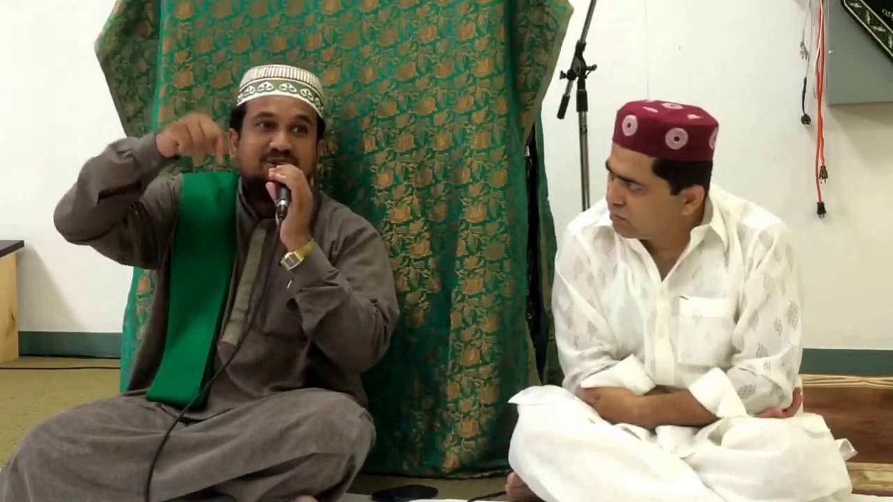 Quran Ki Taleem aur Ahle Bait AS ki Mohabbat by Dr. Ismail Shah Qadri (Shah Sahab)