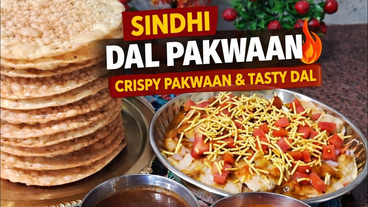 Sindhi Dal Pakwaan Recipe | Halwai Style Dal Pakwan Ghar Par | Crispy Pakwaan & Dal