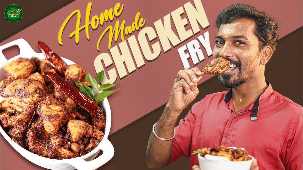 How to make Chicken Ghee Roast at Home by Master Chef Mani | சிக்கன் நெய் வறுவல் | Master Chef Mani