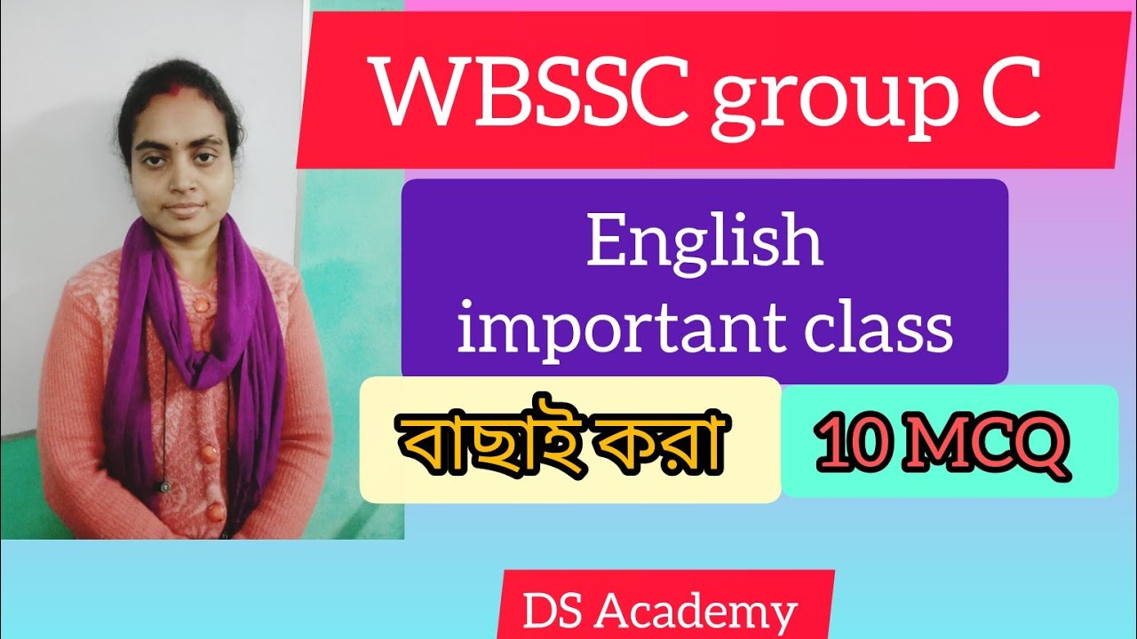English important class 2026