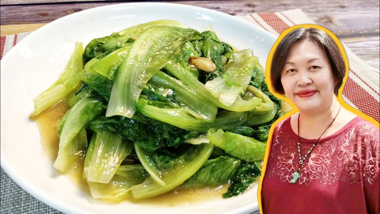 Stir Fry Lettuce with Garlic | 炒生菜