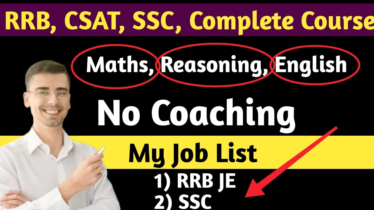 RRB group D classes | csat classes | ssc classes in hindi | online class in hindi | mathematics 