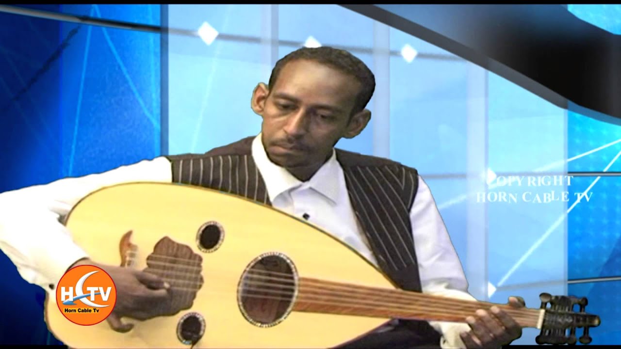 Barnamijka Fanka Iyo Suugaanta Martida Nuuradin Ustaadka Iyo Carte By Nimco Samriye