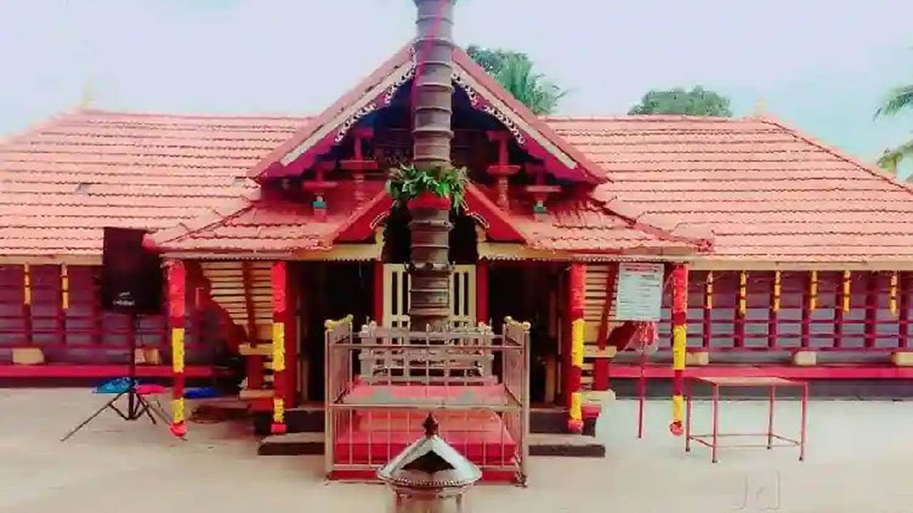 Sree Narasimha Swami Temple Manganam (ശ്രീ നരസിംഹ സ്വാമി ക്ഷേത്രം മാങ്ങാനം)