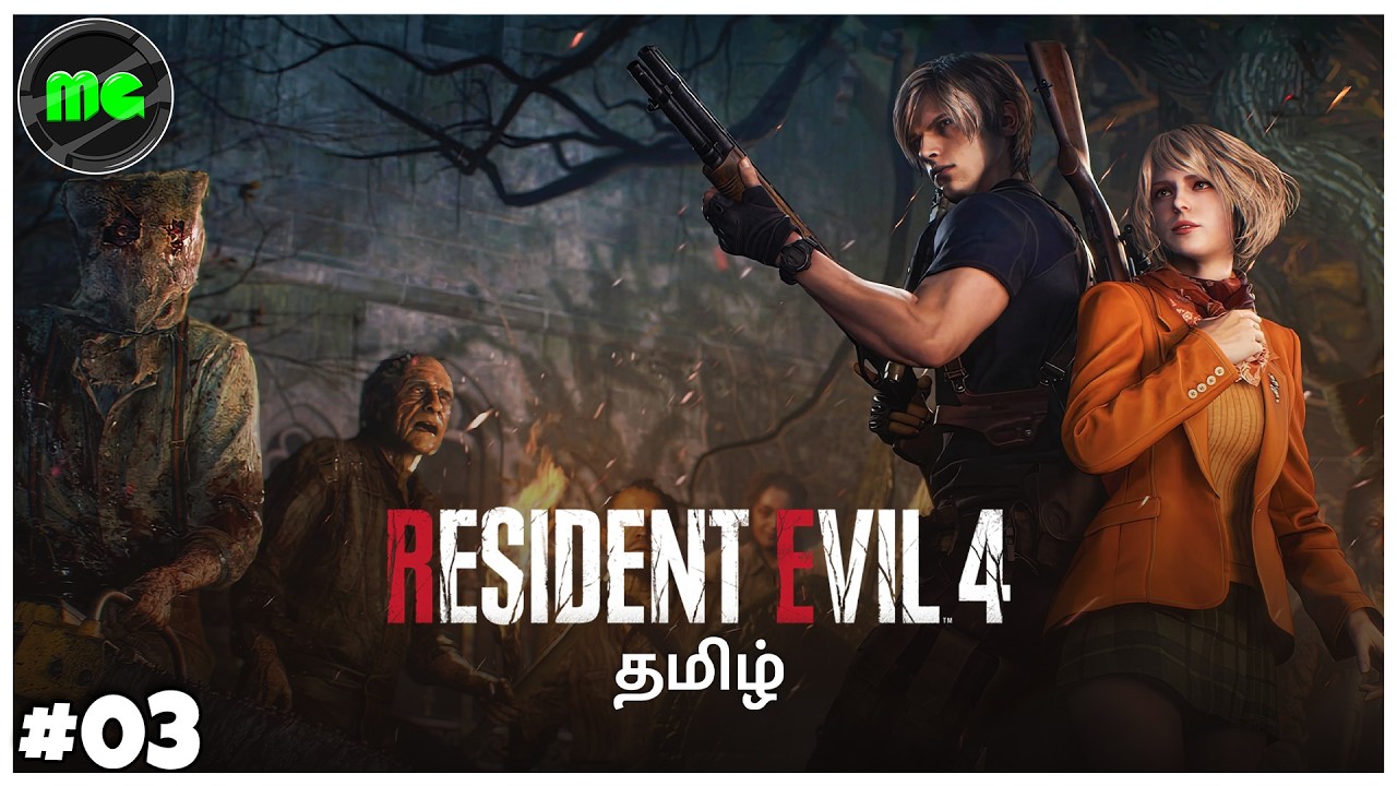 Baby Eagle Rescue ON🔥 Resident Evil 4 Remake | Epi 03 | Manguni Gamer
