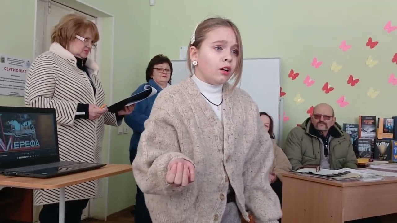 15 февраля 2026 г.