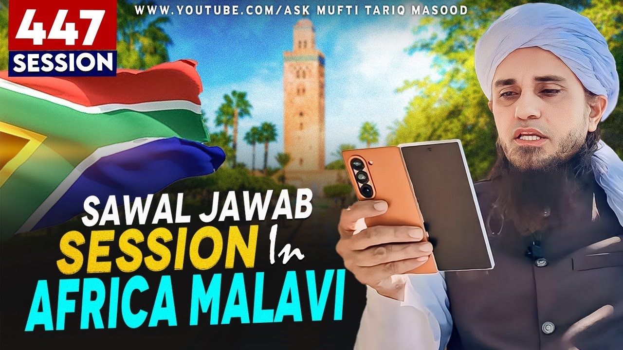 Ask Mufti Tariq Masood | 447 th Session | Solve Your Problems