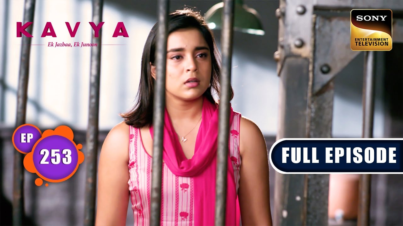 Adi Finds Out About His Child | Kavya - Ek Jazbaa Ek Junoon - Ep 253 | Full Episode | 15 Sep 2024