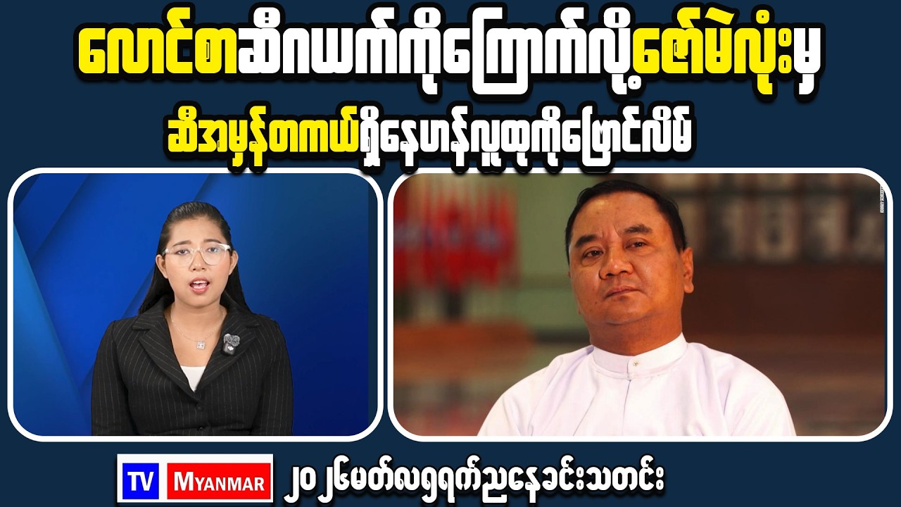 What Successful Wealth Builders Do Consistently