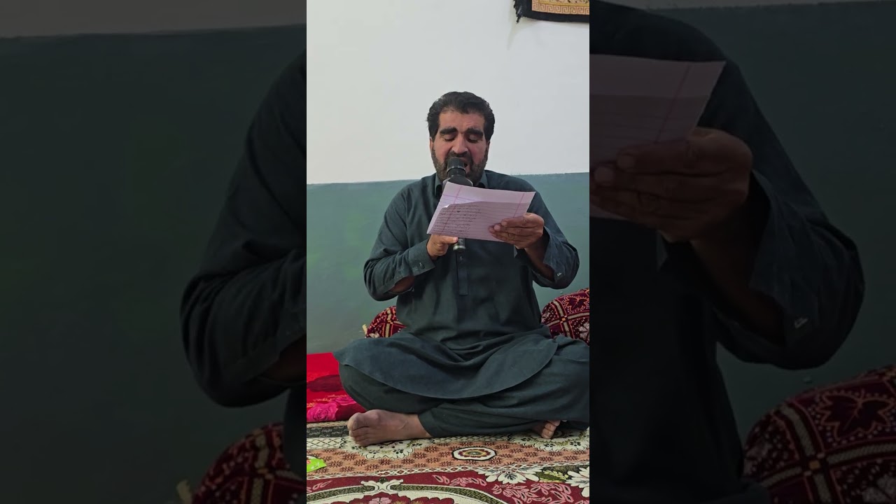 Shabe shshadat Imam kazim a.s/سہ کاظم زندان خاورو نے مرگ