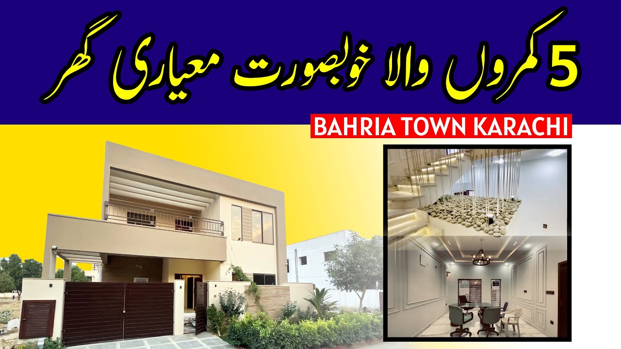 250 Sq Yards Bahria Town Karachi House | Precinct 1 | Bahria Town Karachi