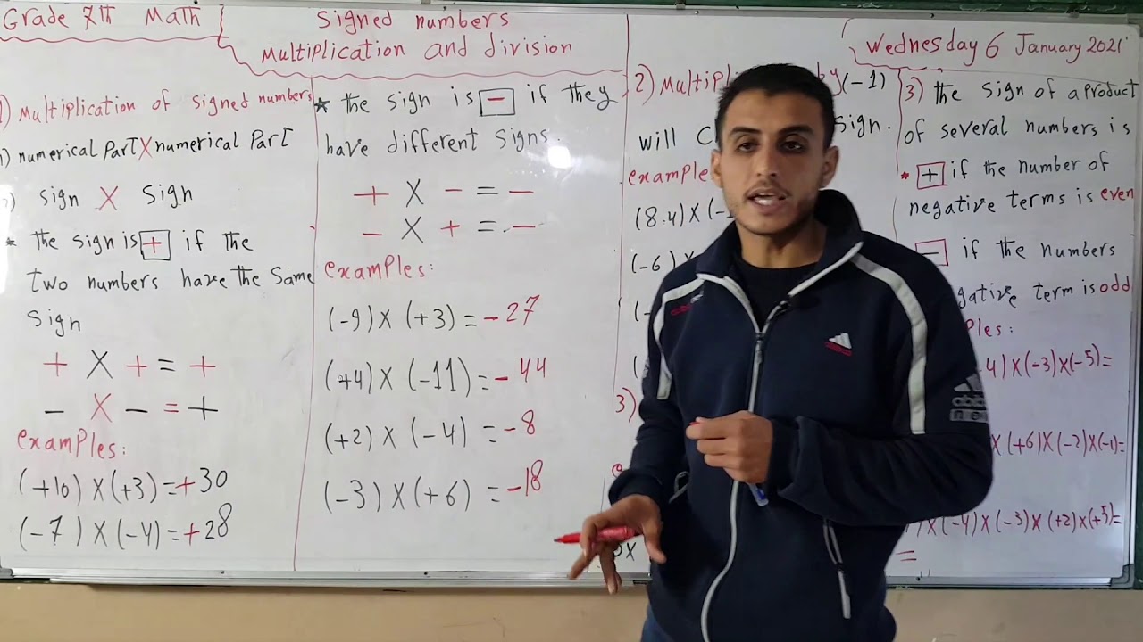 Grade 7, Math, Signed Numbers Multiplication And Division, Ayman 1