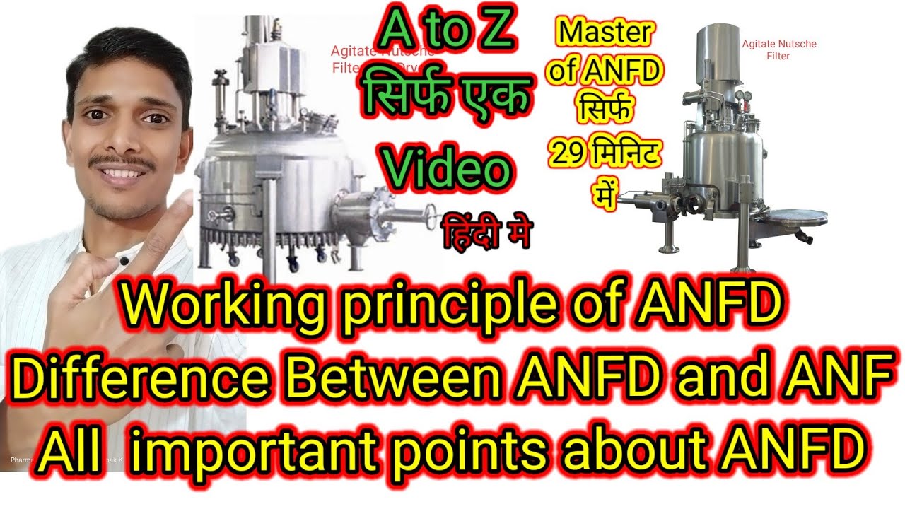 ANFD I Agitated Nutsche Filter and Dryer l ANFD & ANF l Working 2025 @Dipak Kumbhar @Rasayan Classes