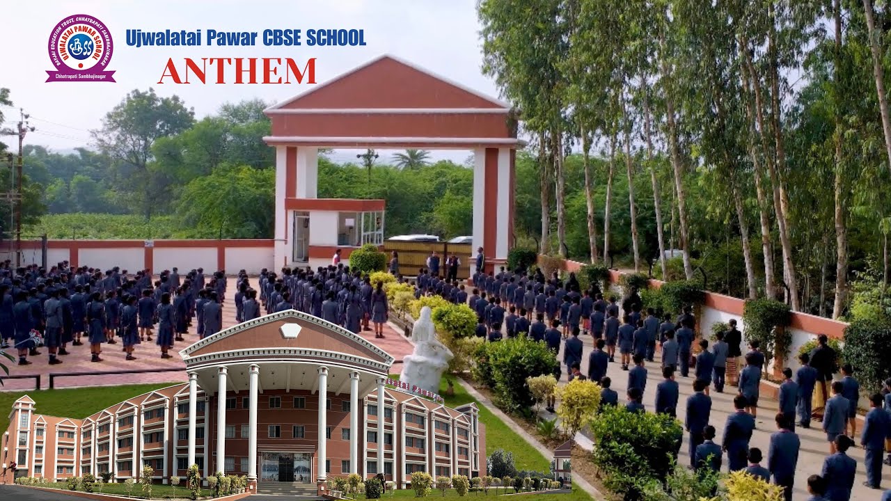 We Are Ujwalatai Pawar || The UJWALATAI PAWAR Group ANTHEM | #cbse #school #schoolsongs #music