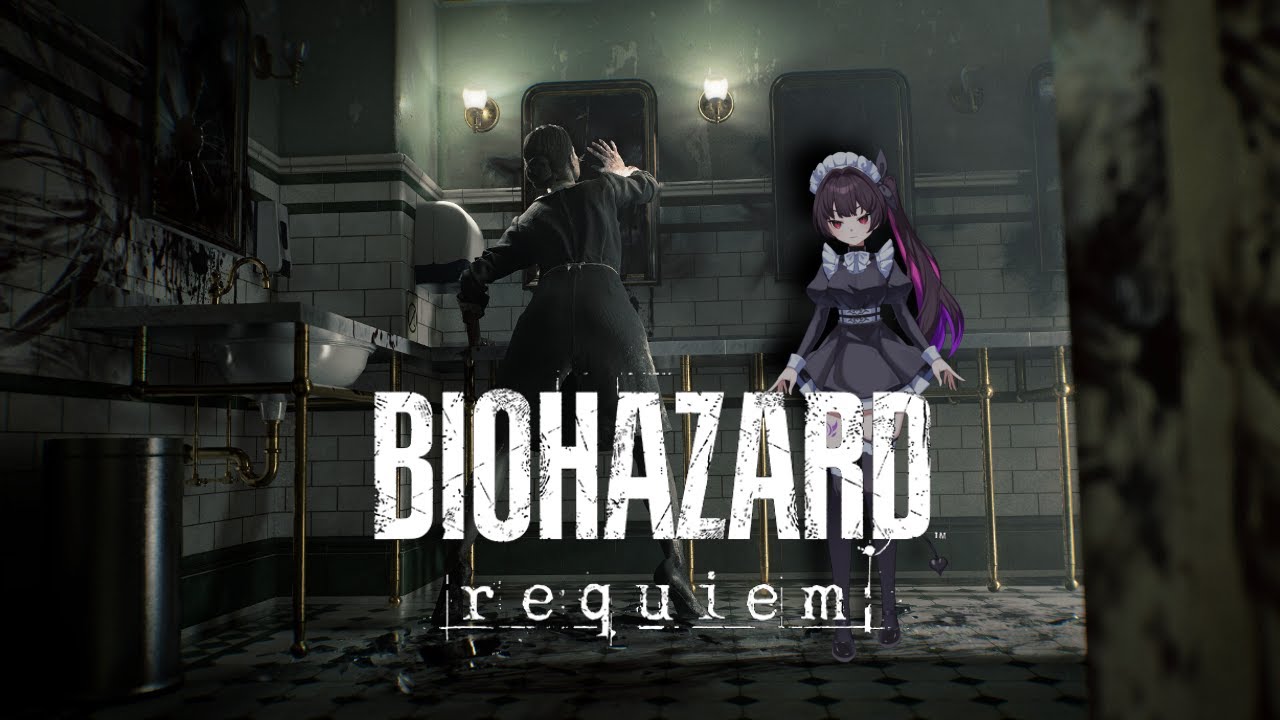 【BIOHAZARD requiem】＃３最終回！今日ですべての敵を消し去ります。