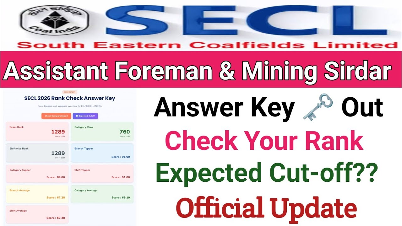 SECL Assistant Foreman Answer Key Out || How to check rank? || SECL Expected Cut-off 2026