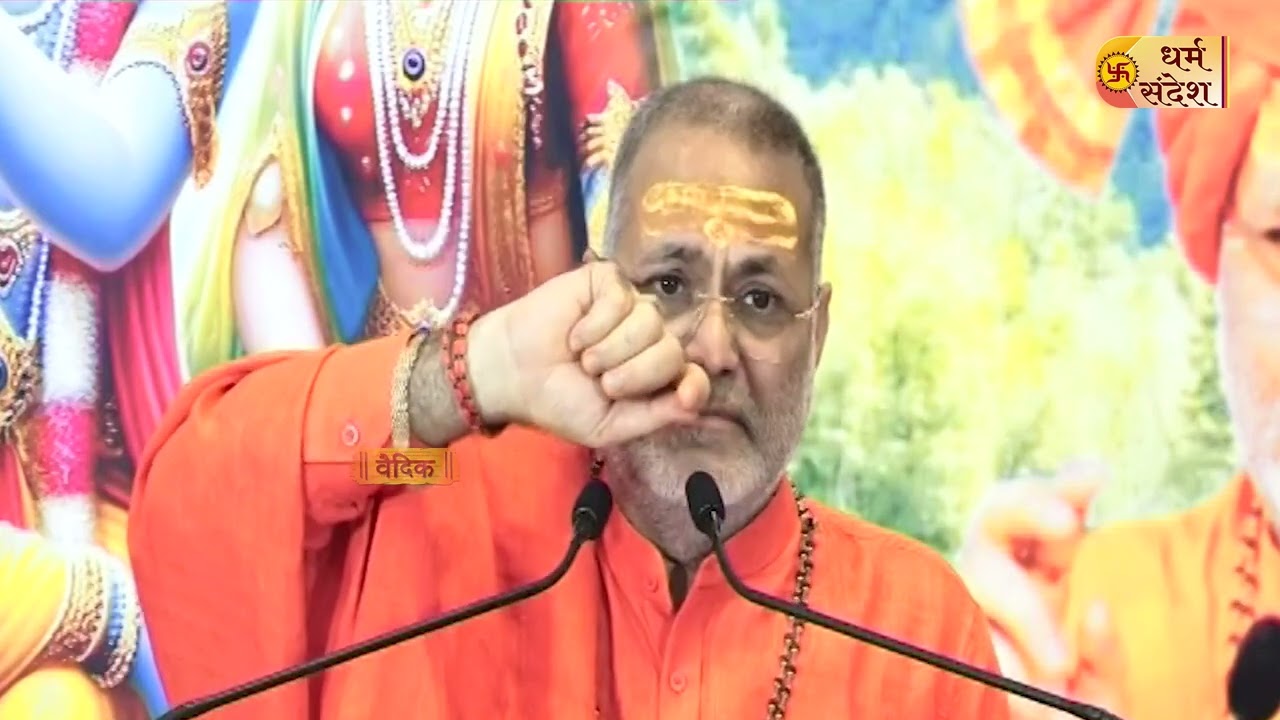 जानिए क्या है भगवान की आरती करने की विधि ?। Pujya Premanand Puri Ji Maharaj। Dharm Sandesh