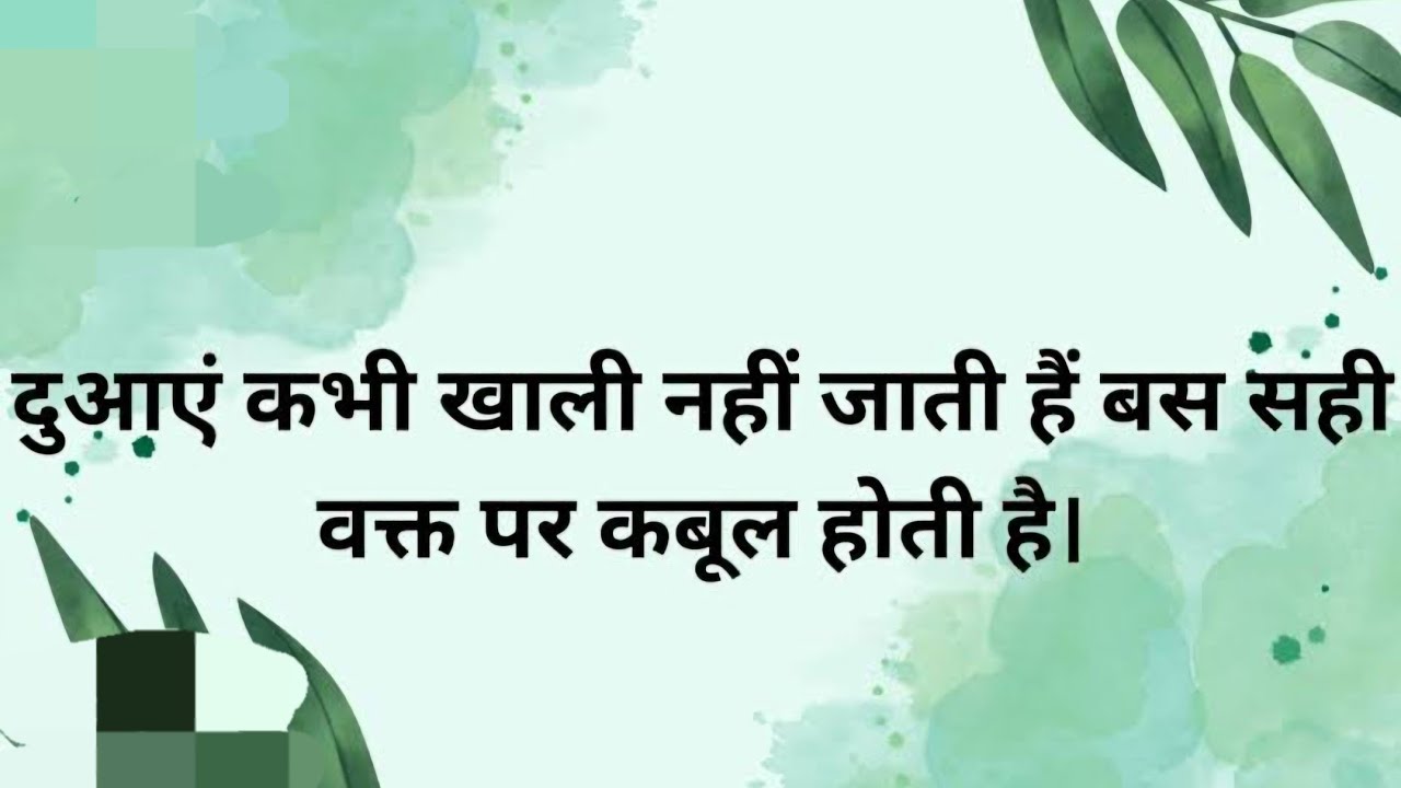 ABHI AAP KI LIFE MAI KYA CHAL RHA HAI.AAP KO AAGE KYA KARNA CHAHIYE APNI LIFE MAI.