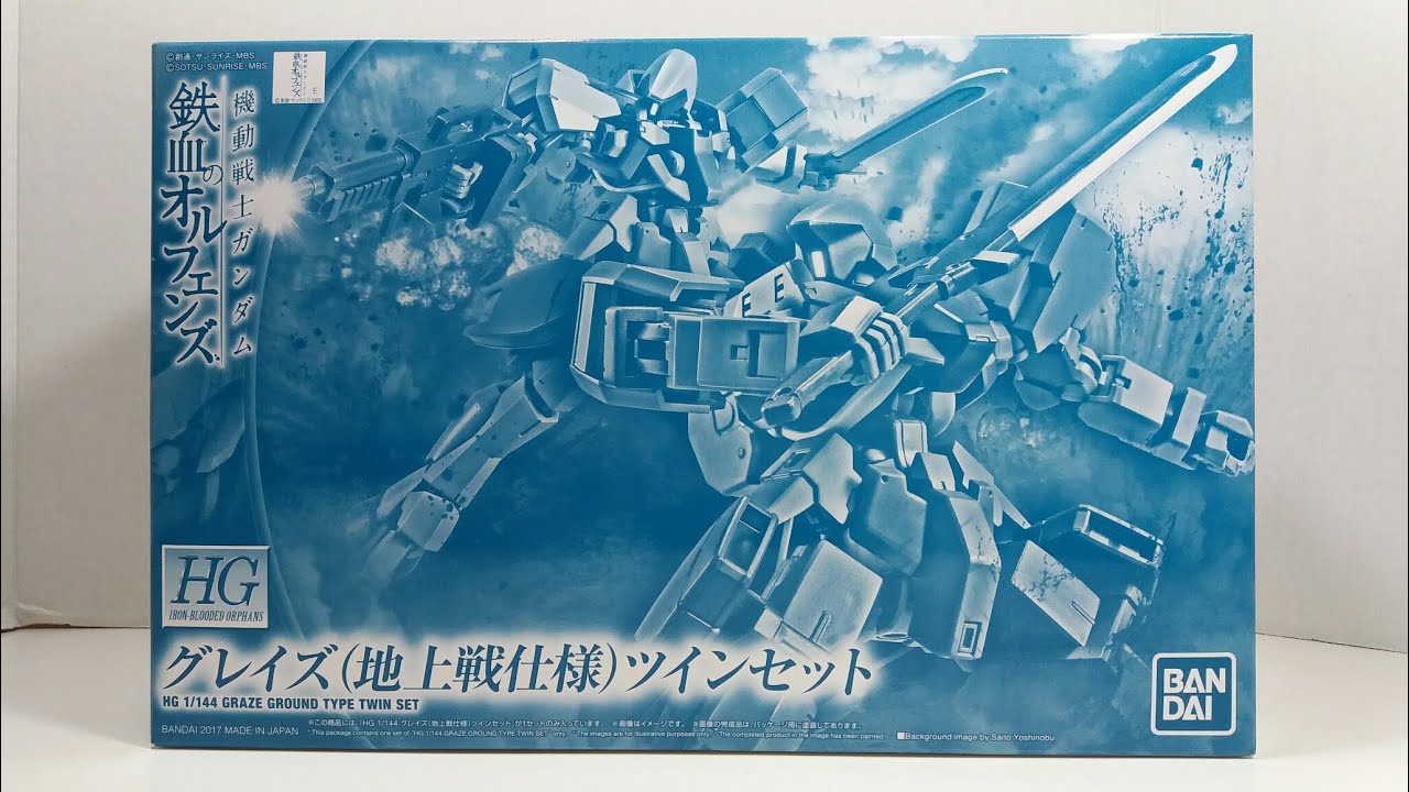 Unboxing Premium Bandai Graze ground type twin set HG Gundam Iron blooded orphans